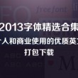 2021香港十大中文金曲有哪些