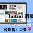 2021香港六和开奖记录