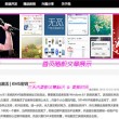 香港6合和彩历史开奖记录今天150期